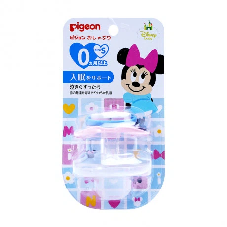 Ty ngậm bước 1 Minnie Pigeon (Size S)