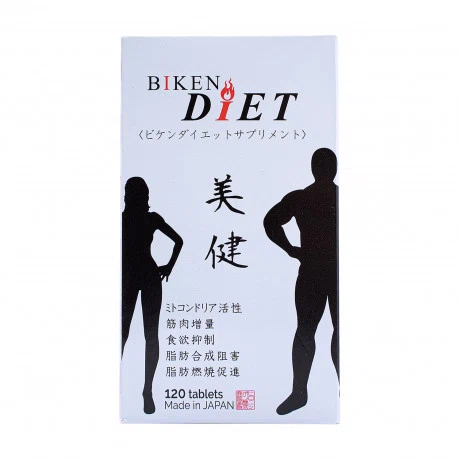 Viên hỗ trợ giảm béo Biken Diet (Hộp 120 viên)