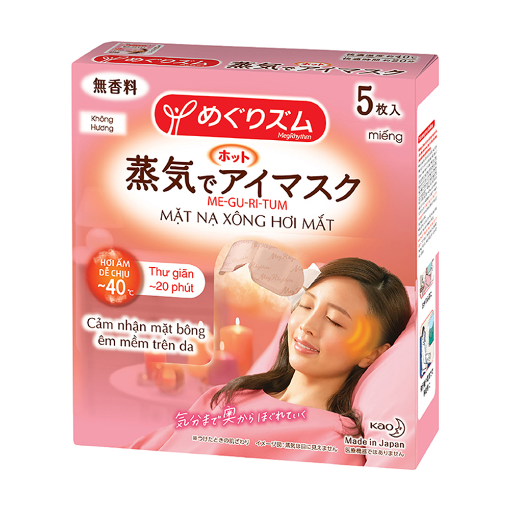 Mặt nạ xông hơi mắt MegRhythm không hương (Hộp 5 miếng)