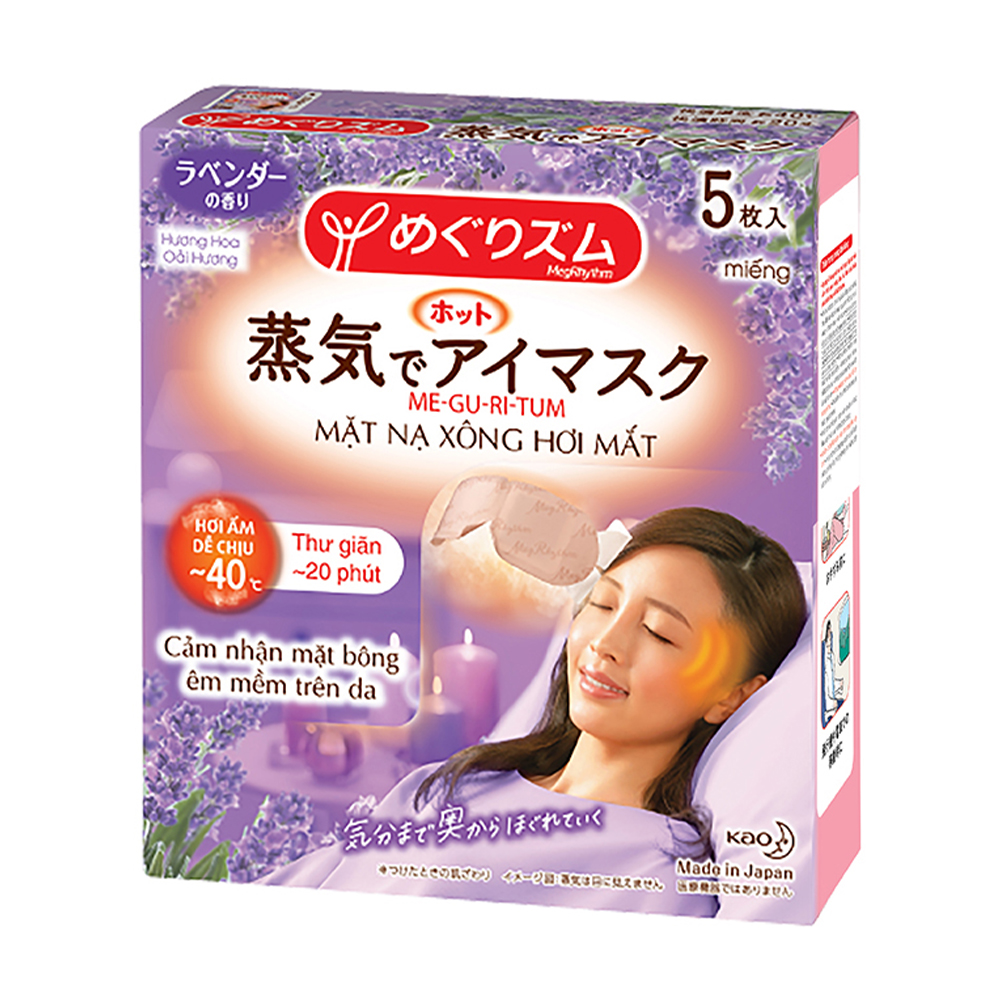 Mặt nạ xông hơi mắt MegRhythm hương hoa oải hương (Hộp 5 miếng)