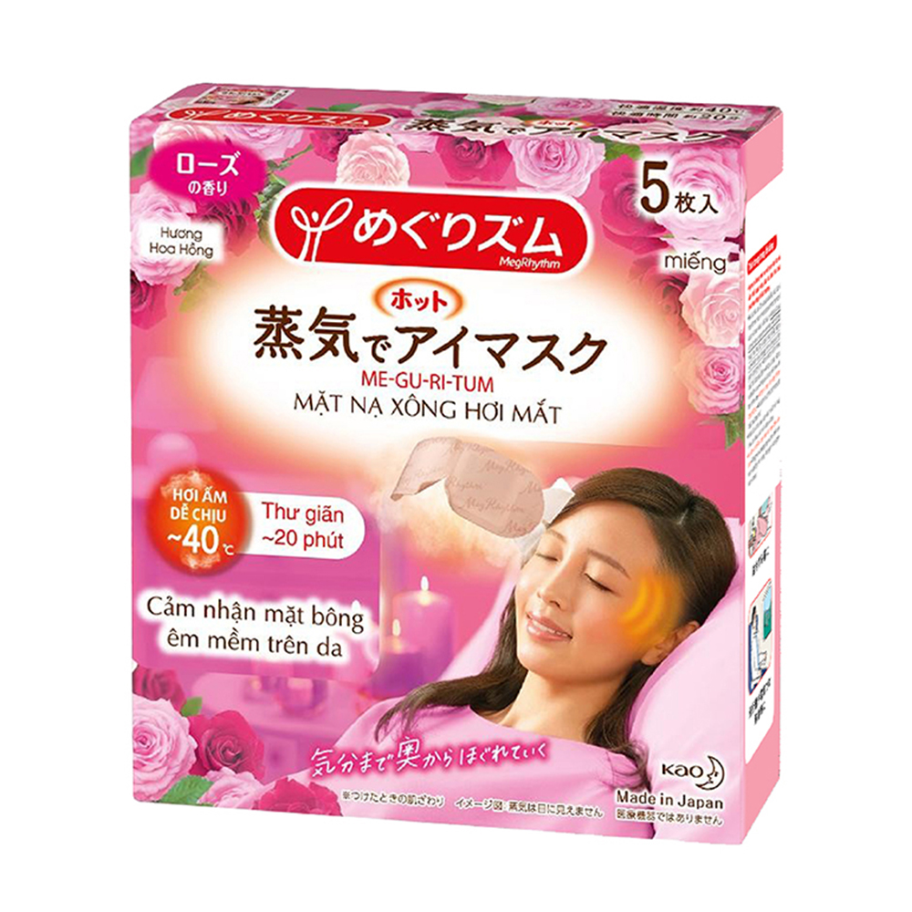 Mặt nạ xông hơi mắt MegRhythm hương hoa hồng (Hộp 5 miếng)