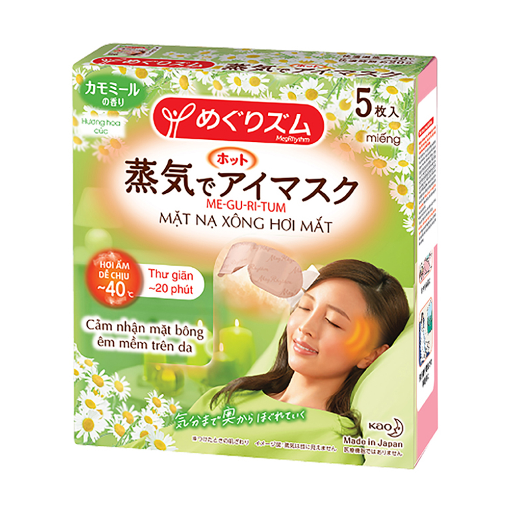 Mặt nạ xông hơi mắt MegRhythm hương hoa cúc (Hộp 5 miếng)