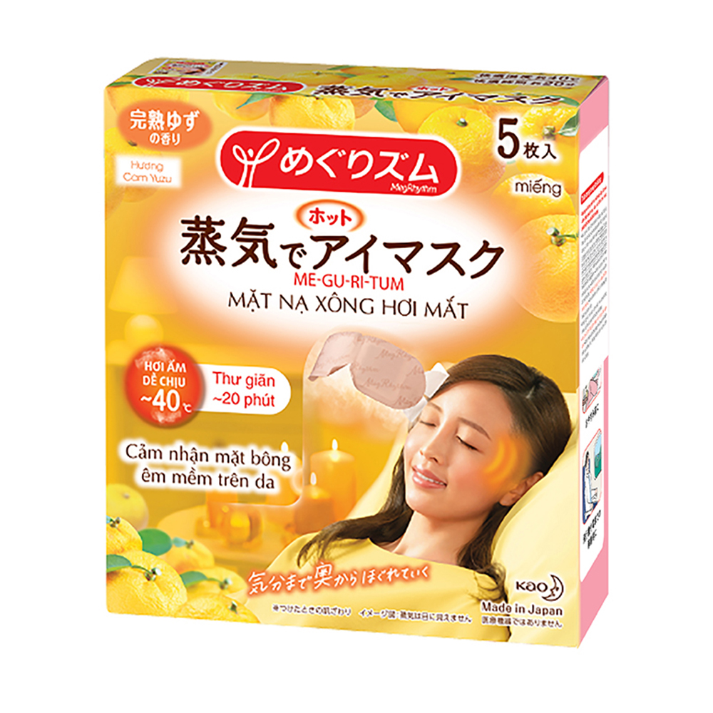 Mặt nạ xông hơi mắt MegRhythm hương cam Yuzu (Hộp 5 miếng)