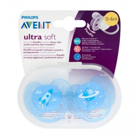 Philips Avent Num Ty Ngam Mem Cho Be Tu 0-6 Thang (Vi Doi)