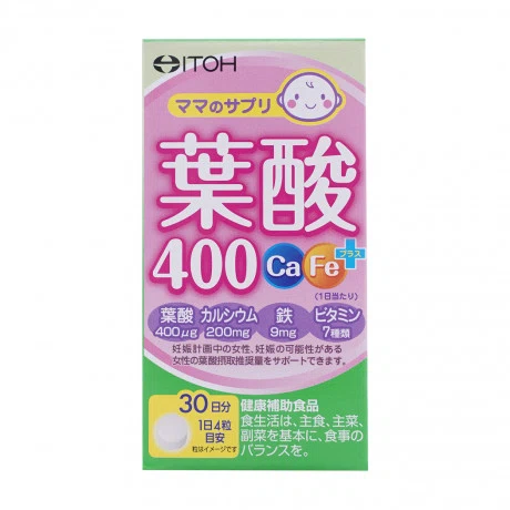 Viên bổ sung dưỡng chất hỗ trợ tạo máu Acid folic 400 Ca- Fe Plus (Hộp 120 viên)