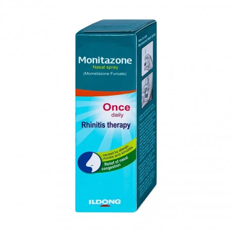 Monitazone 0,5mg/ml(H/1lo)
