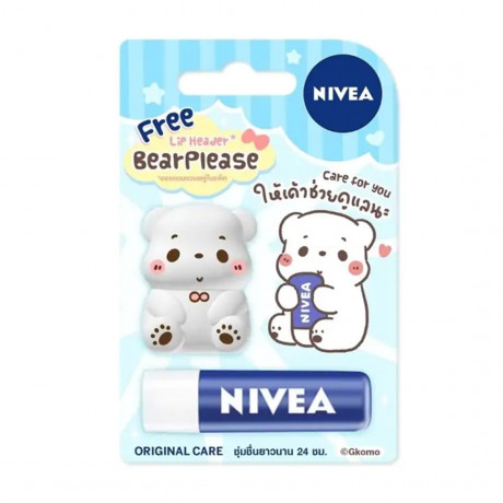 Son dưỡng môi dưỡng ẩm Nivea Original Care (Cây 4.8g)