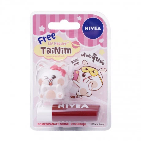 Son dưỡng môi Nivea Pomegranate Shine Caring Lip Balm ( Cây 4,8g)