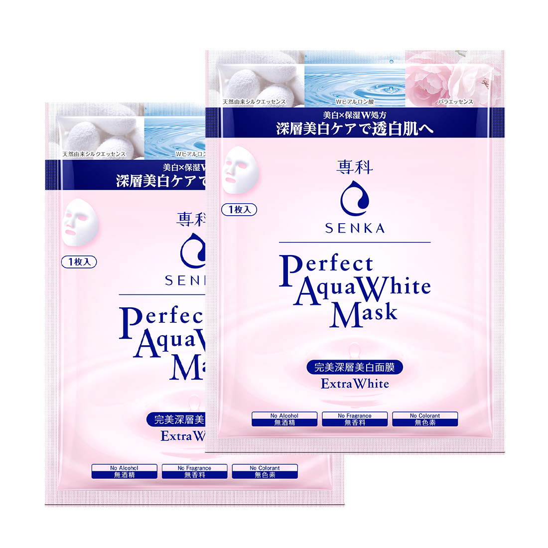 Mặt nạ dưỡng da trắng hồng Senka Perfect Aqua Rich Extra White (Bộ 2 gói)