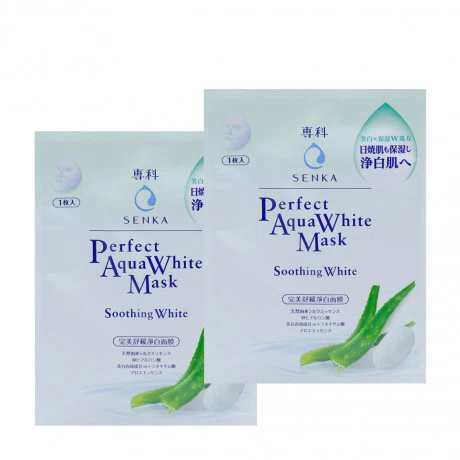 Mặt nạ dưỡng trắng dịu mát da Senka Perfect Aqua Rich Shooting White (Bộ 2 gói)