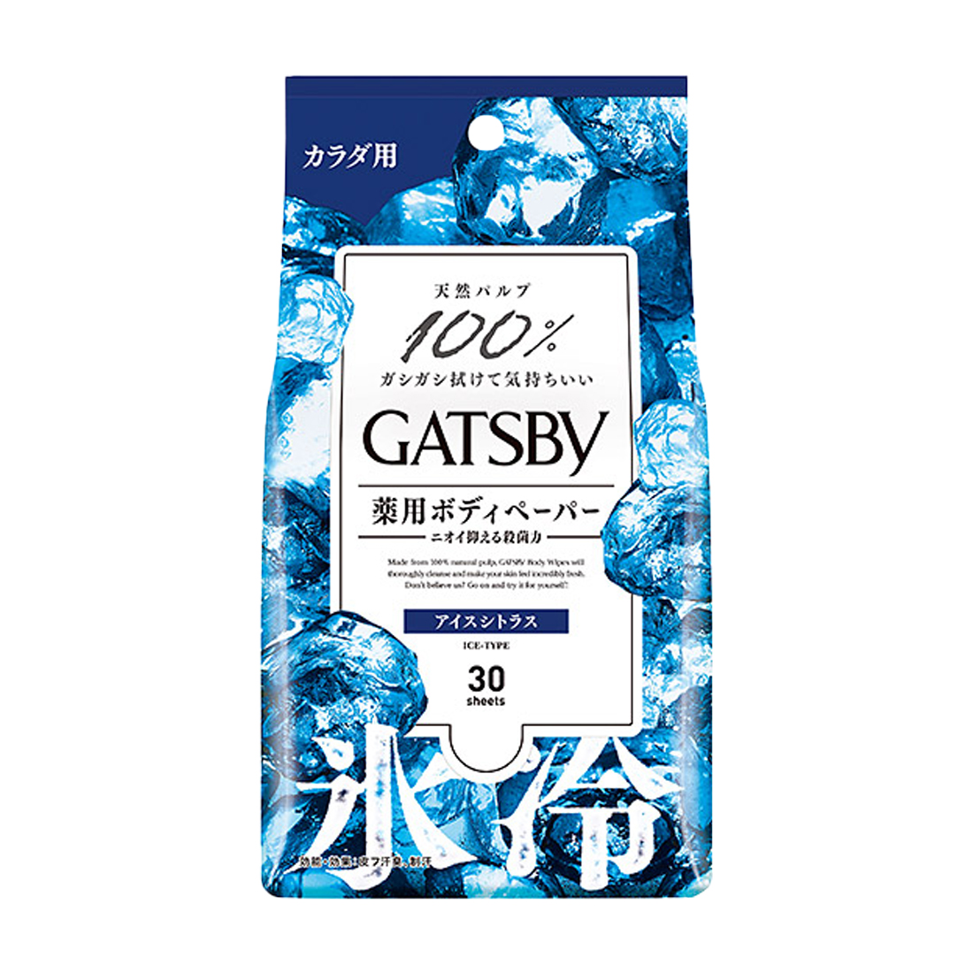 Khăn ướt khử mùi cơ thể mát lạnh Gatsby Ice-Type Deodorant Body Wipes Ice Citrus U (Gói 30 miếng)