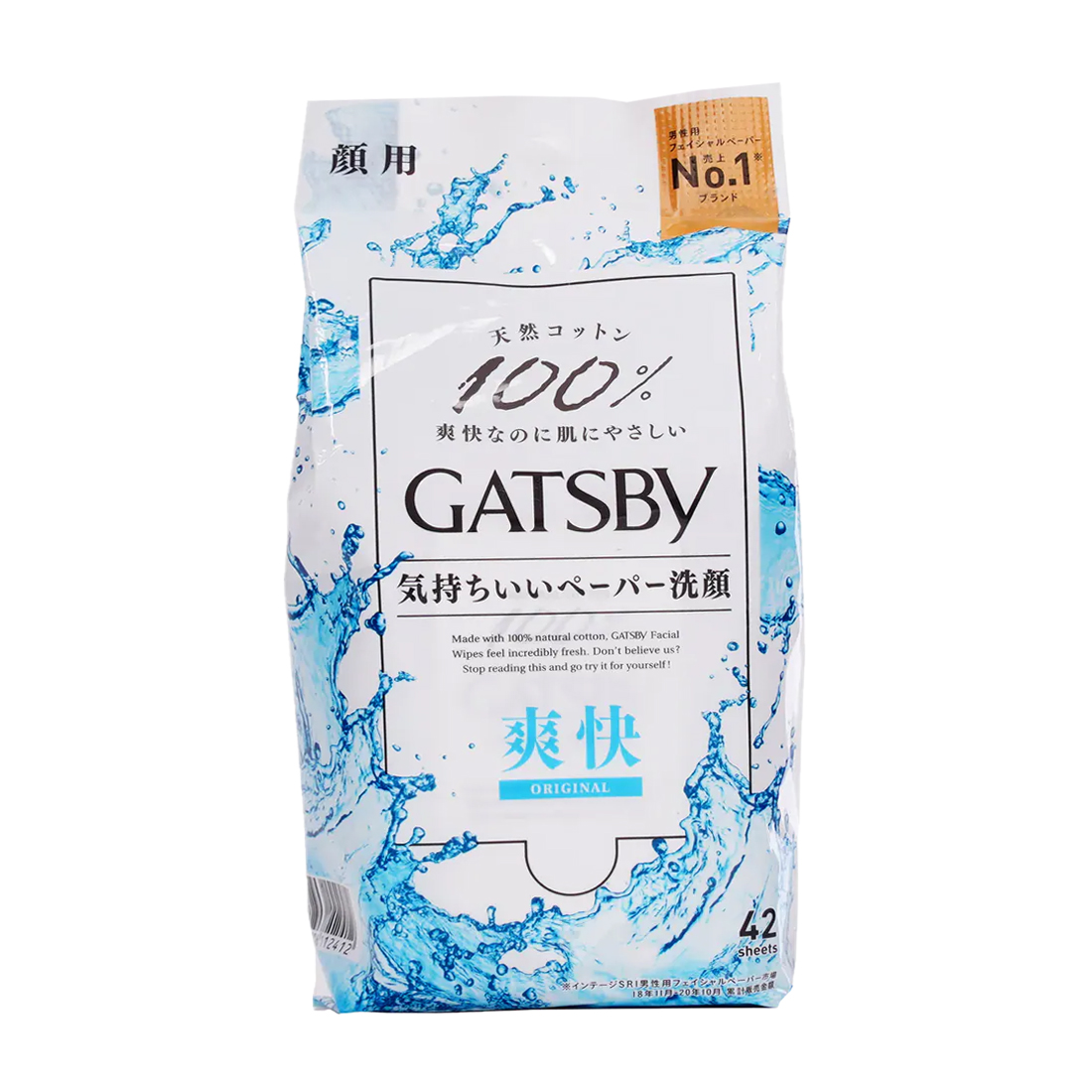 Gatsby Khan Giay Uot Nam Danh Cho Da Mat (42 To)