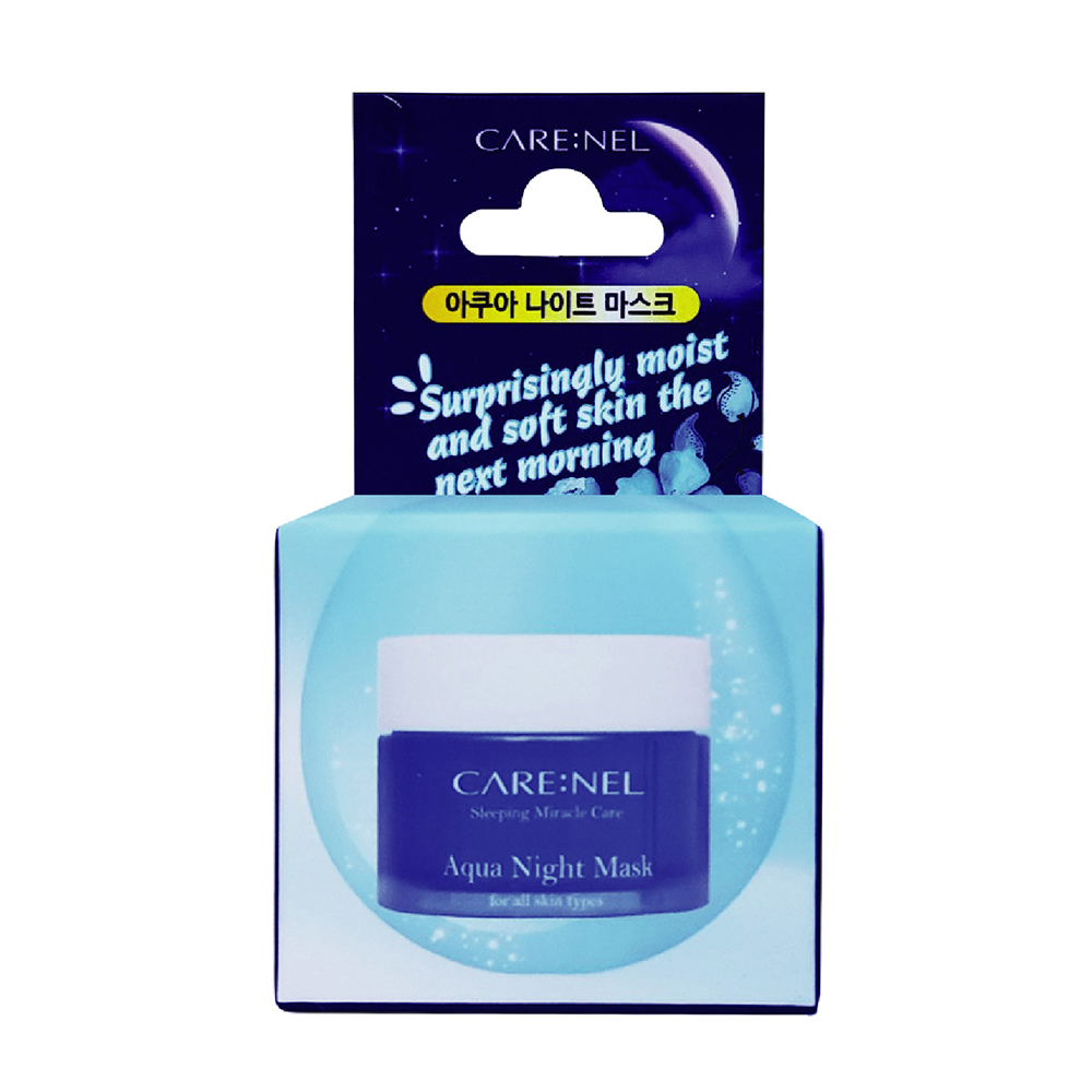 Mặt nạ ngủ mặt mềm mịn và căng bóng da Care:nel Aqua Night Mask (15ml)