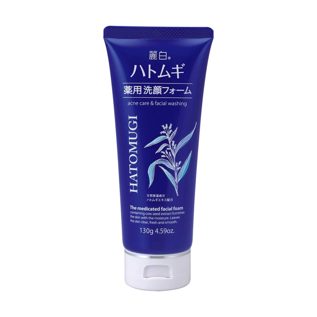 Sữa rửa mặt dưỡng ẩm Reihaku Hatomugi Medicated W Cleansing Foam (Chai 130g)