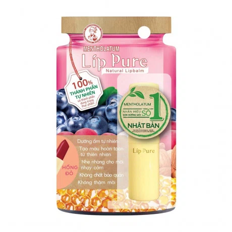 Son dưỡng môi hồng đỏ Lip Pure Raspberry Pink