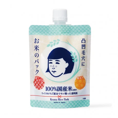 Mặt nạ cám gạo dưỡng ẩm, se nhỏ lỗ chân lông Keana Rice Pack (170g)