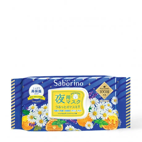 Mặt nạ buổi tối Saborino (Gói 28 miếng)