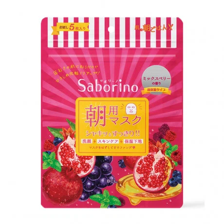 Saborino Mat Na Duong Am Chuyen Sau Buoi Sang 5 Mieng