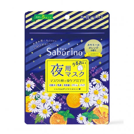 Mặt nạ buổi tối Saborino (Gói 5 miếng)