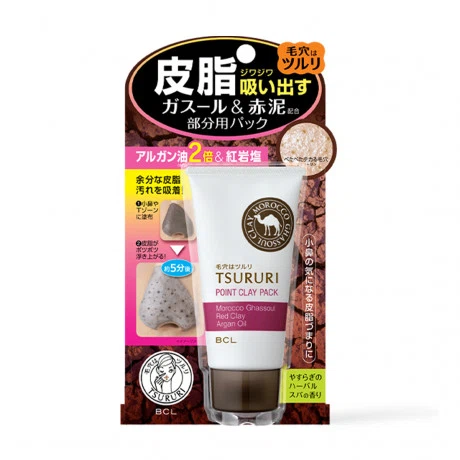 Tsururi Mat Na Dat Set Giam Mun Dau Den 55g