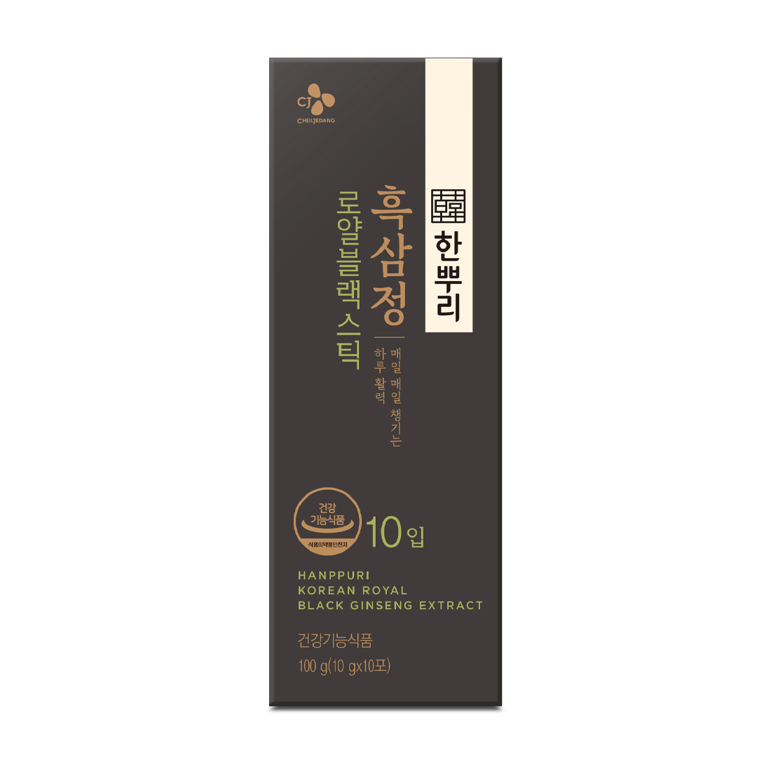 Viên uống CJ Black Gingsen hỗ trợ sức khỏe (Hộp 10 gói)