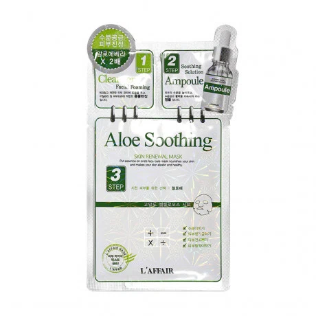 RainBow L'affair Aloe Soothing  Mat Na Duong Da 3 Step 28ml
