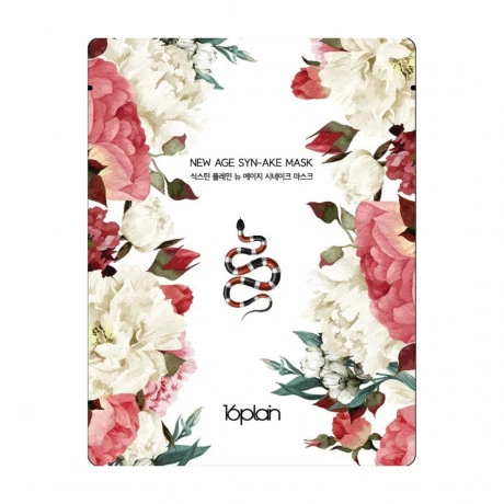 16plain New Age Syn-ake Mask 30ml