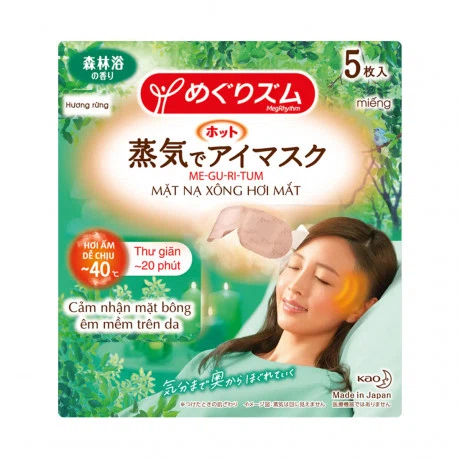 Mặt nạ xông hơi mắt MegRhythm Hương Rừng (hộp/ 5 miếng)