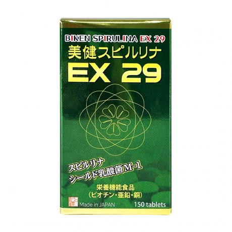 Noah Legend Biken Spirulina EX 29 Tang Cuong De Khang (Hop 150v)